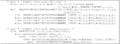 Modelo IFC – Membro estrutural da Laje 1.png